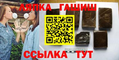 мдпв Пушкино