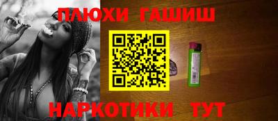 mdpv Абинск
