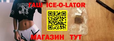 экстази Азнакаево