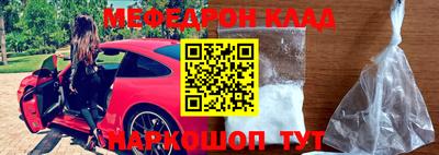 экстази Азнакаево