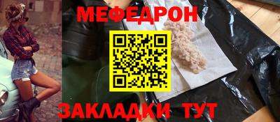 экстази Азнакаево
