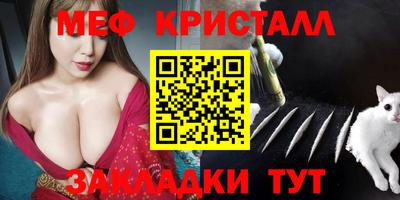 экстази Азнакаево