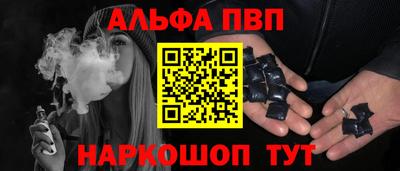 экстази Азнакаево