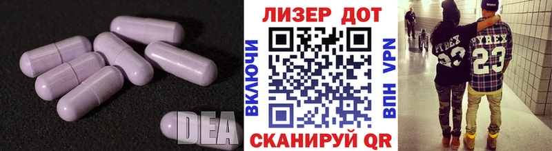 blacksprut сайт Сланцы Лсд 25 экстази кислота