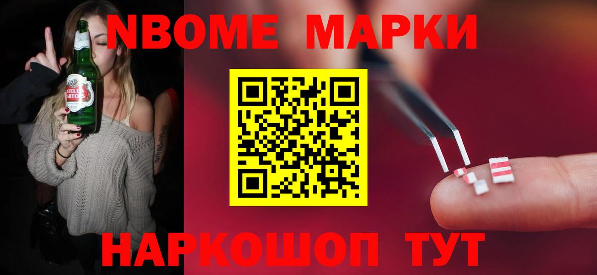 Сланцы  LSD-25 экстази кислота  Вход с VPN  Лсд 25 экстази кислота 
